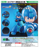 Mega Man Kotobukiya OSHI WORKS Mega Man