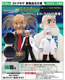 Mega Man Kotobukiya OSHI WORKS Dr. Wily & Dr. Light