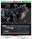 Armored Core Kotobukiya V.I. Series Rayleonard 03-AALIYAH Orlea