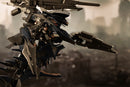 Armored Core Kotobukiya V.I. Series Rayleonard 03-AALIYAH Orlea