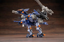 Zoids Kotobukiya HMM Gun Sniper Leena Special 2001 Re/color