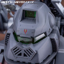 Zoids Kotobukiya HMM IRON KONG Schwarz Special 1999 -Recolor-