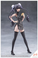 Sousai Shojo Teien Kotobukiya Yakushiji Kuon Qipao Costume