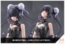 Sousai Shojo Teien Kotobukiya Yakushiji Kuon Qipao Costume