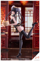 Sousai Shojo Teien Kotobukiya Yakushiji Kuon Qipao Costume