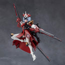 Megalomaria Unlimited Universe Kotobukiya Akabishi Sana Dress Code
