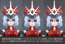 Megalomaria Unlimited Universe Kotobukiya Akabishi Sana Dress Code