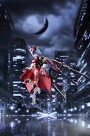 Megalomaria Unlimited Universe Kotobukiya Akabishi Sana Dress Code