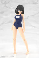 Frame Arms Girl Kotobukiya Mizuki School Swimsuits Ver.