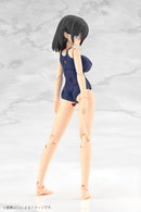 Frame Arms Girl Kotobukiya Mizuki School Swimsuits Ver.