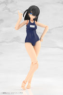 Frame Arms Girl Kotobukiya Mizuki School Swimsuits Ver.
