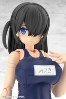Frame Arms Girl Kotobukiya Mizuki School Swimsuits Ver.