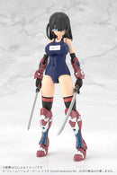 Frame Arms Girl Kotobukiya Mizuki School Swimsuits Ver.