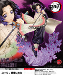 Demon Slayer: Kimetsu no Yaiba Kotobukiya ARTFX J Kocho Shinobu (re-run)