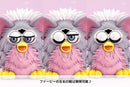 Furby Kotobukiya Hasbro Bishoujo Furby