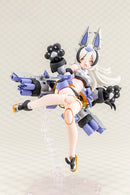 Megami Device Kotobukiya PUNI☆MOFU Gin Lang