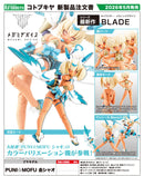 Megami Device Kotobukiya PUNI MOFU Kin Xiao