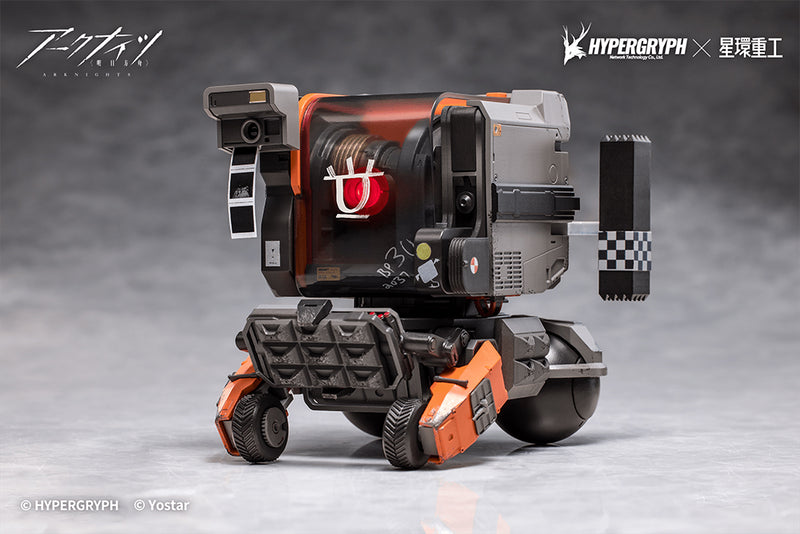 Arknights Kotobukiya Friston-3