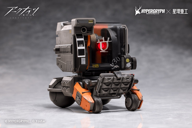 Arknights Kotobukiya Friston-3