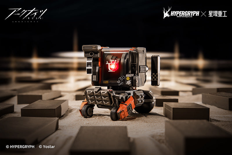 Arknights Kotobukiya Friston-3