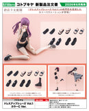 Sousai Shojo Teien Kotobukiya Dress Up Shoes Vol. 1 Color C Ver.