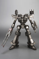 Armored Core Kotobukiya V.I. Series Crest CR-C90U3