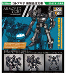 Armored Core Kotobukiya V.I. Series Crest CR-C75U2 Close Quarters Ver