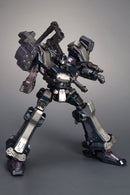 Armored Core Kotobukiya V.I. Series Crest CR-C75U2 Close Quarters Ver