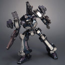 Armored Core Kotobukiya V.I. Series Crest CR-C75U2 Close Quarters Ver