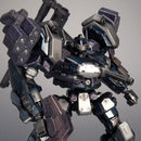Armored Core Kotobukiya V.I. Series Crest CR-C75U2 Close Quarters Ver