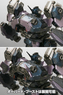 Armored Core Kotobukiya V.I. Series Crest CR-C75U2 Close Quarters Ver