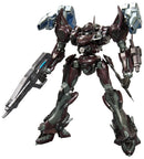 Armored Core Kotobukiya V.I. Series Mirage C02-URANUS Uranus