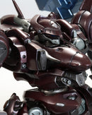 Armored Core Kotobukiya V.I. Series Mirage C02-URANUS Uranus