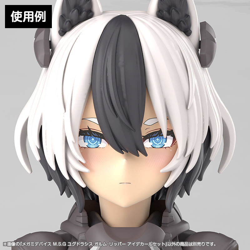 Megami Device Kotobukiya M.S.G Yggdrasis Garm Ripper Eye Decal Set