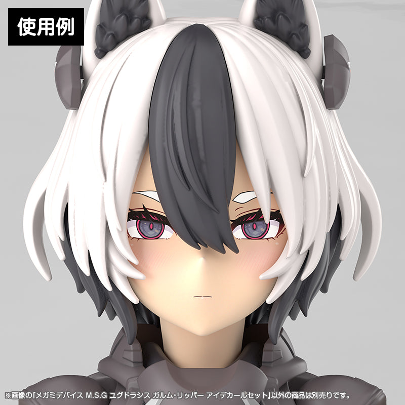 Megami Device Kotobukiya M.S.G Yggdrasis Garm Ripper Eye Decal Set