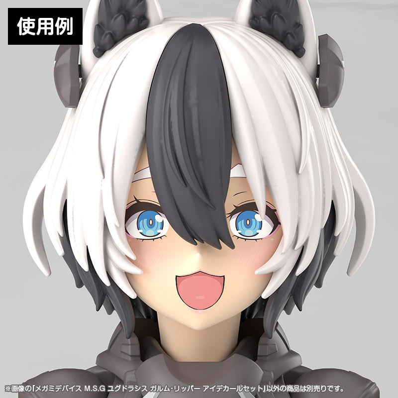 Megami Device Kotobukiya M.S.G Yggdrasis Garm Ripper Eye Decal Set