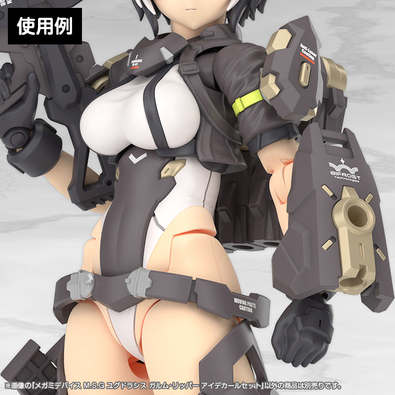 Megami Device Kotobukiya M.S.G Yggdrasis Garm Ripper Eye Decal Set
