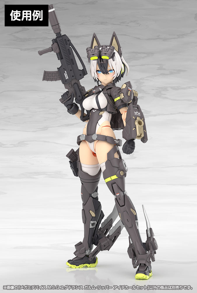 Megami Device Kotobukiya M.S.G Yggdrasis Garm Ripper Eye Decal Set