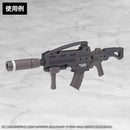 Megami Device Kotobukiya M.S.G Yggdrasis Garm Ripper Eye Decal Set