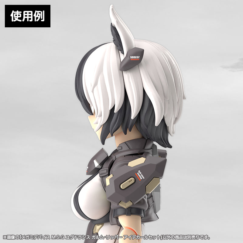 Megami Device Kotobukiya M.S.G Yggdrasis Garm Ripper Eye Decal Set