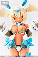 Megami Device Kotobukiya M.S.G PUNI MOFU Kin Xiao Eye Decal Set