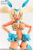 Megami Device Kotobukiya M.S.G PUNI MOFU Kin Xiao Eye Decal Set