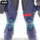 Megami Device M.S.G Kotobukiya Yggdrasis Skoll Sharpshooter Eye Decal Set