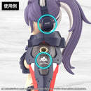 Megami Device M.S.G Kotobukiya Yggdrasis Skoll Sharpshooter Eye Decal Set