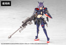 Megami Device M.S.G Kotobukiya Yggdrasis Skoll Sharpshooter Eye Decal Set