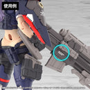Megami Device M.S.G Kotobukiya Yggdrasis Skoll Sharpshooter Eye Decal Set