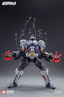 Over Zero HEMOXIAN Baki