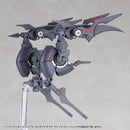 M.S.G Modeling Support Goods Kotobukiya Heavy Weapon Unit 78 Customize Core Wing Blade