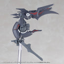M.S.G Modeling Support Goods Kotobukiya Heavy Weapon Unit 78 Customize Core Wing Blade