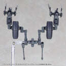 M.S.G Modeling Support Goods Kotobukiya Heavy Weapon Unit 78 Customize Core Wing Blade